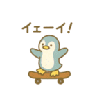 『いっしょに過ごそ』がんばれスポーツ編（個別スタンプ：9）