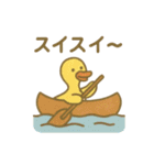『いっしょに過ごそ』がんばれスポーツ編（個別スタンプ：10）