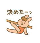 『いっしょに過ごそ』がんばれスポーツ編（個別スタンプ：13）