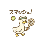 『いっしょに過ごそ』がんばれスポーツ編（個別スタンプ：16）
