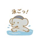 『いっしょに過ごそ』がんばれスポーツ編（個別スタンプ：21）