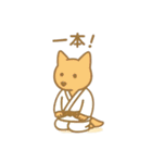『いっしょに過ごそ』がんばれスポーツ編（個別スタンプ：22）