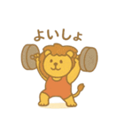 『いっしょに過ごそ』がんばれスポーツ編（個別スタンプ：23）