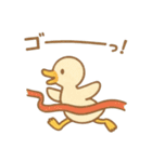 『いっしょに過ごそ』がんばれスポーツ編（個別スタンプ：28）