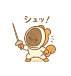 『いっしょに過ごそ』がんばれスポーツ編（個別スタンプ：29）