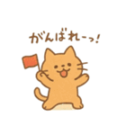 『いっしょに過ごそ』がんばれスポーツ編（個別スタンプ：30）