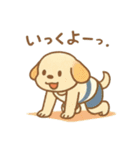 『いっしょに過ごそ』がんばれスポーツ編（個別スタンプ：31）
