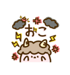 イロナシ（個別スタンプ：3）