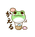 イロナシ（個別スタンプ：4）