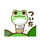 イロナシ（個別スタンプ：5）