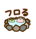 イロナシ（個別スタンプ：6）