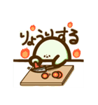 イロナシ（個別スタンプ：7）