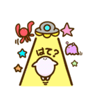 イロナシ（個別スタンプ：8）