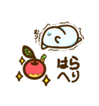 イロナシ（個別スタンプ：9）