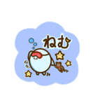 イロナシ（個別スタンプ：11）