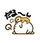 イロナシ（個別スタンプ：12）