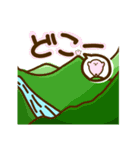 イロナシ（個別スタンプ：14）