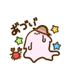 イロナシ（個別スタンプ：15）