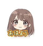 使いやすい女子高生スタンプ（個別スタンプ：5）