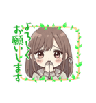 使いやすい女子高生スタンプ（個別スタンプ：8）