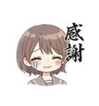 使いやすい女子高生スタンプ（個別スタンプ：9）