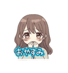 使いやすい女子高生スタンプ（個別スタンプ：16）