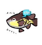 魚スタンプ第8弾リメイク（個別スタンプ：5）