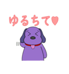 悪神スタンプ27弾・眼鏡なしコンちゃん②（個別スタンプ：5）