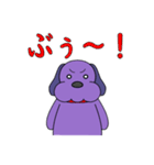 悪神スタンプ27弾・眼鏡なしコンちゃん②（個別スタンプ：6）