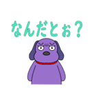 悪神スタンプ27弾・眼鏡なしコンちゃん②（個別スタンプ：7）