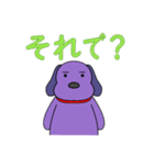 悪神スタンプ27弾・眼鏡なしコンちゃん②（個別スタンプ：10）
