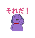 悪神スタンプ27弾・眼鏡なしコンちゃん②（個別スタンプ：11）