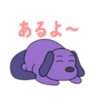 悪神スタンプ27弾・眼鏡なしコンちゃん②（個別スタンプ：15）