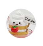 トマトホイップクリームケーキちゃん(丸型)（個別スタンプ：2）