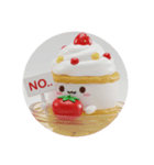 トマトホイップクリームケーキちゃん(丸型)（個別スタンプ：7）