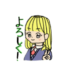 プリンJKの日常（個別スタンプ：2）