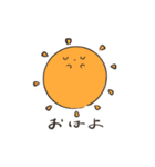 生存スタンプ（個別スタンプ：14）