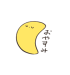生存スタンプ（個別スタンプ：15）