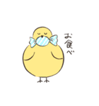 生存スタンプ（個別スタンプ：22）
