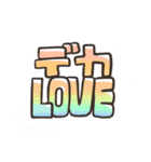 生存スタンプ（個別スタンプ：23）