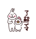 更年期を楽しく過ごしましょう2（個別スタンプ：2）