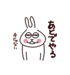 更年期を楽しく過ごしましょう2（個別スタンプ：6）