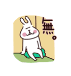 更年期を楽しく過ごしましょう2（個別スタンプ：8）