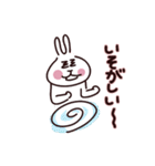 更年期を楽しく過ごしましょう2（個別スタンプ：9）