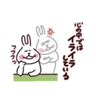 更年期を楽しく過ごしましょう2（個別スタンプ：10）