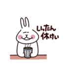 更年期を楽しく過ごしましょう2（個別スタンプ：12）
