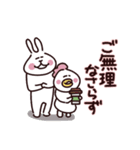 更年期を楽しく過ごしましょう2（個別スタンプ：13）