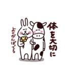 更年期を楽しく過ごしましょう2（個別スタンプ：14）