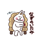更年期を楽しく過ごしましょう2（個別スタンプ：22）