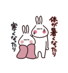 更年期を楽しく過ごしましょう2（個別スタンプ：23）